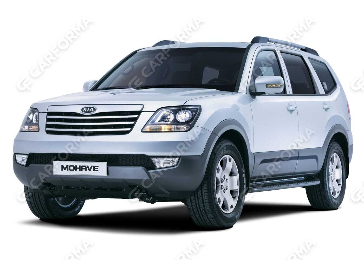 Ворсовые коврики на KIA Mohave 2008&nbsp;-&nbsp;2026 в Стерлитамаке