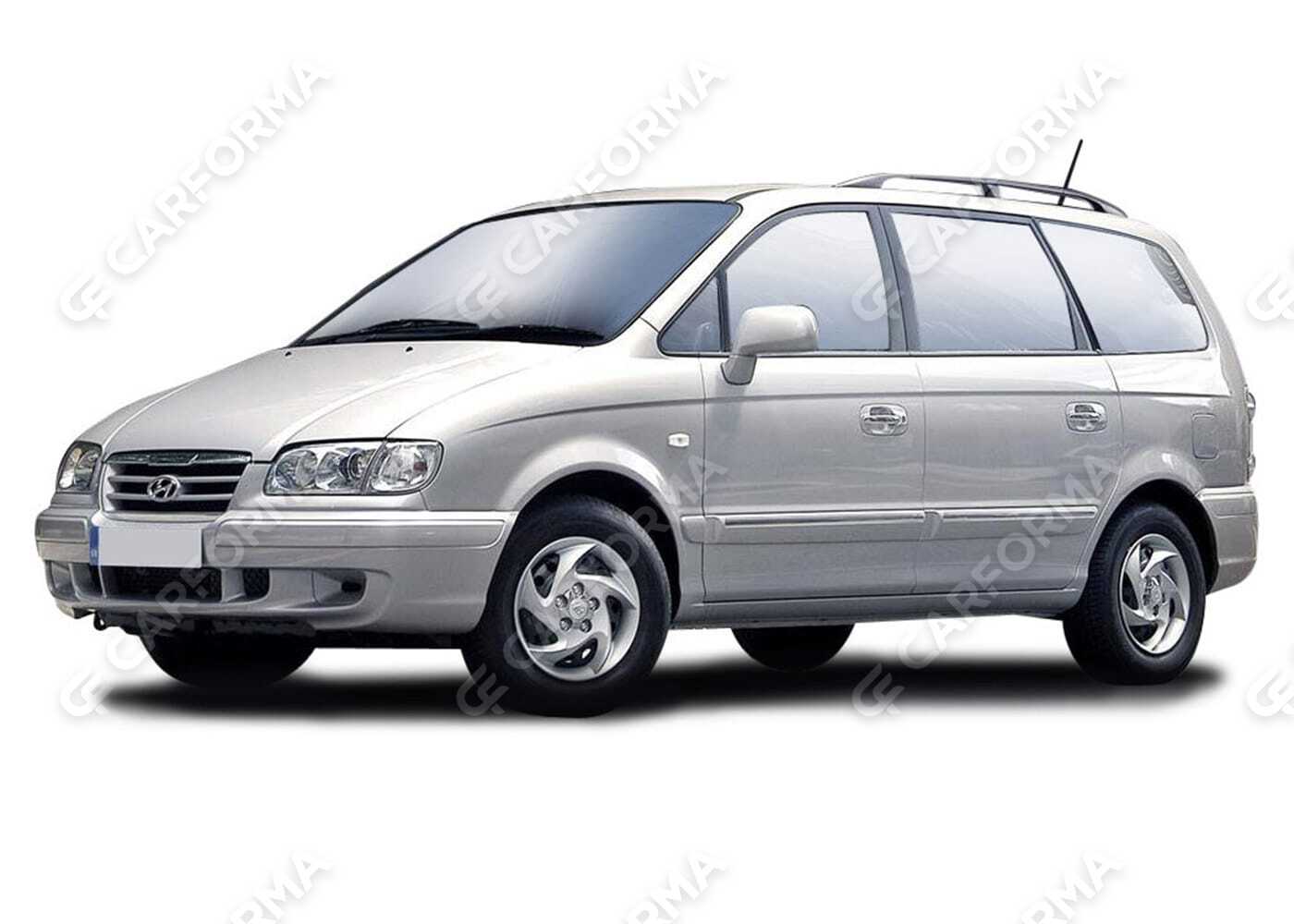 Ворсовые коврики на Hyundai Trajet 1999&nbsp;-&nbsp;2008 в Стерлитамаке