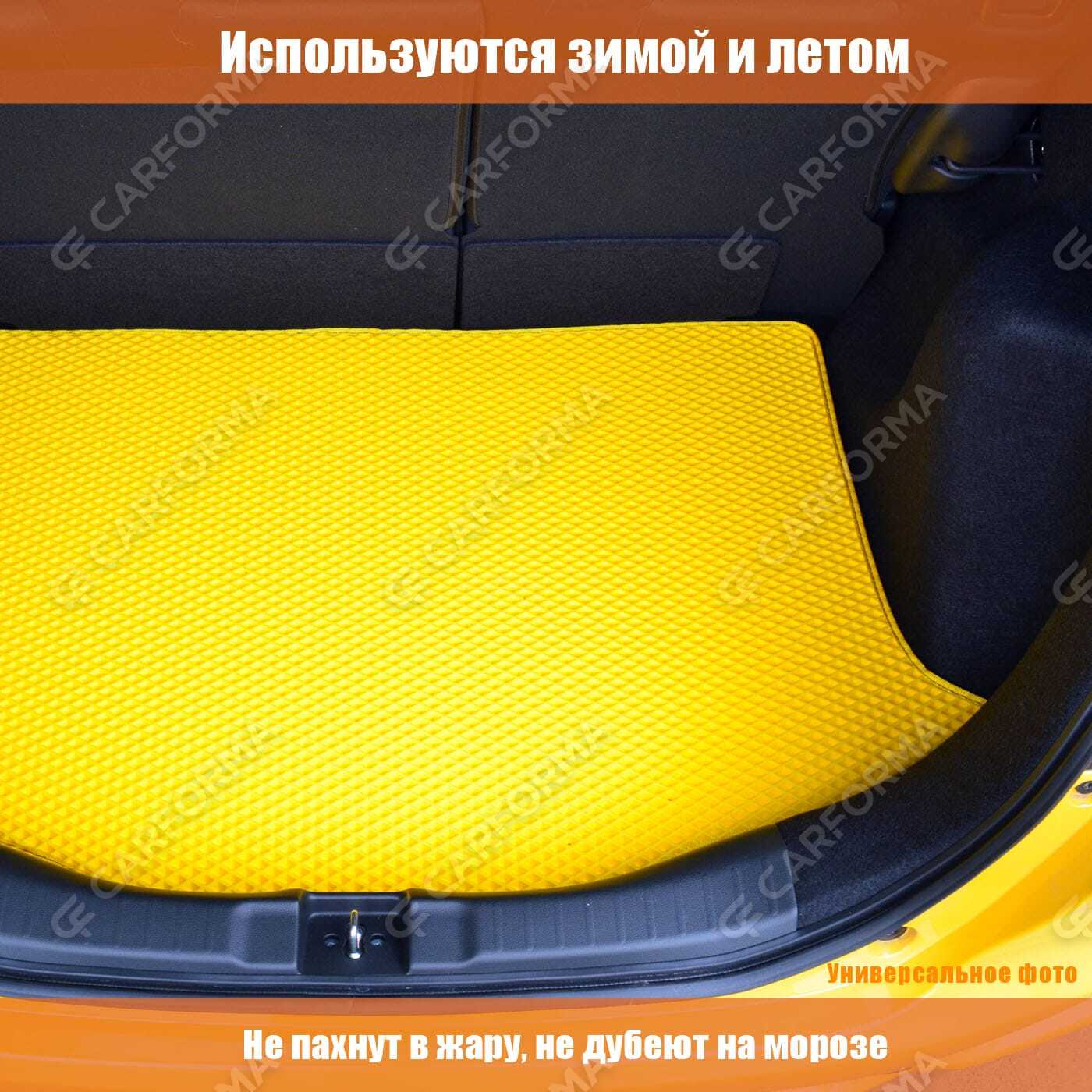 EVA коврики на Mazda CX60 2022&nbsp;-&nbsp;2026 в Стерлитамаке