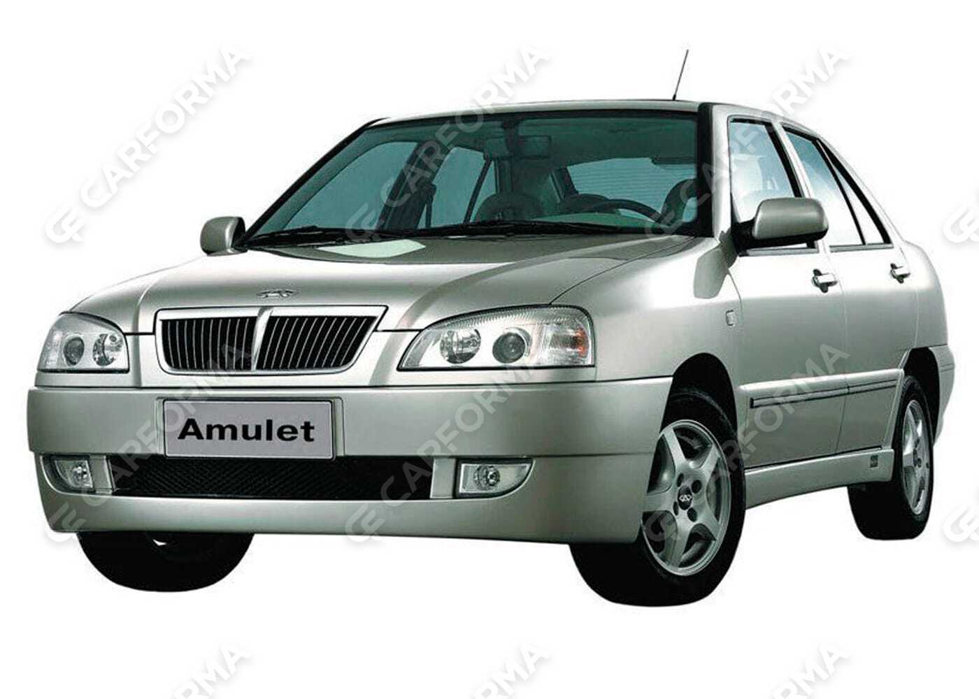 Ворсовые коврики на Chery Amulet A15 2003&nbsp;-&nbsp;2010 в Стерлитамаке