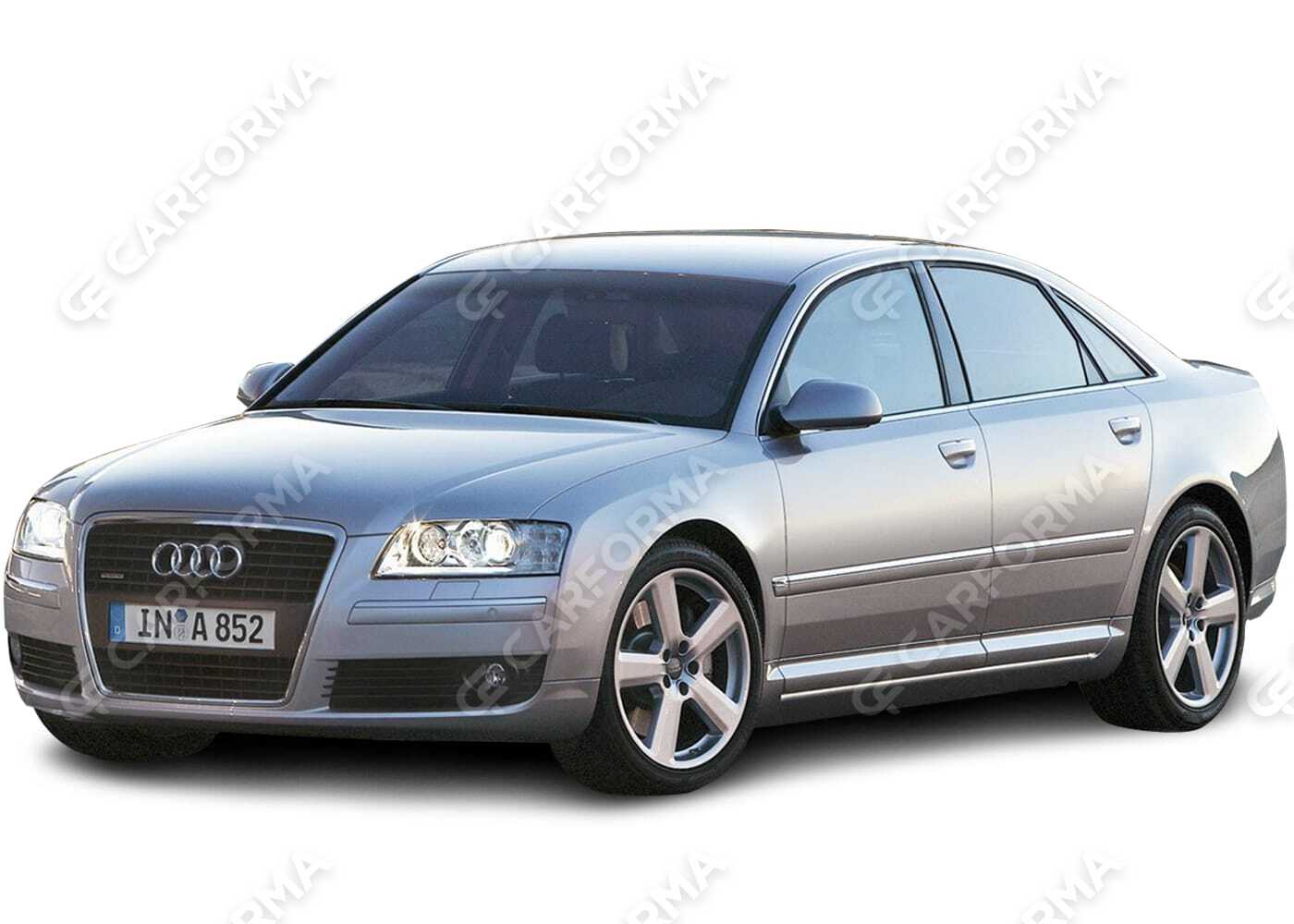 Ворсовые коврики на Audi A8 (D3) 2002&nbsp;-&nbsp;2010