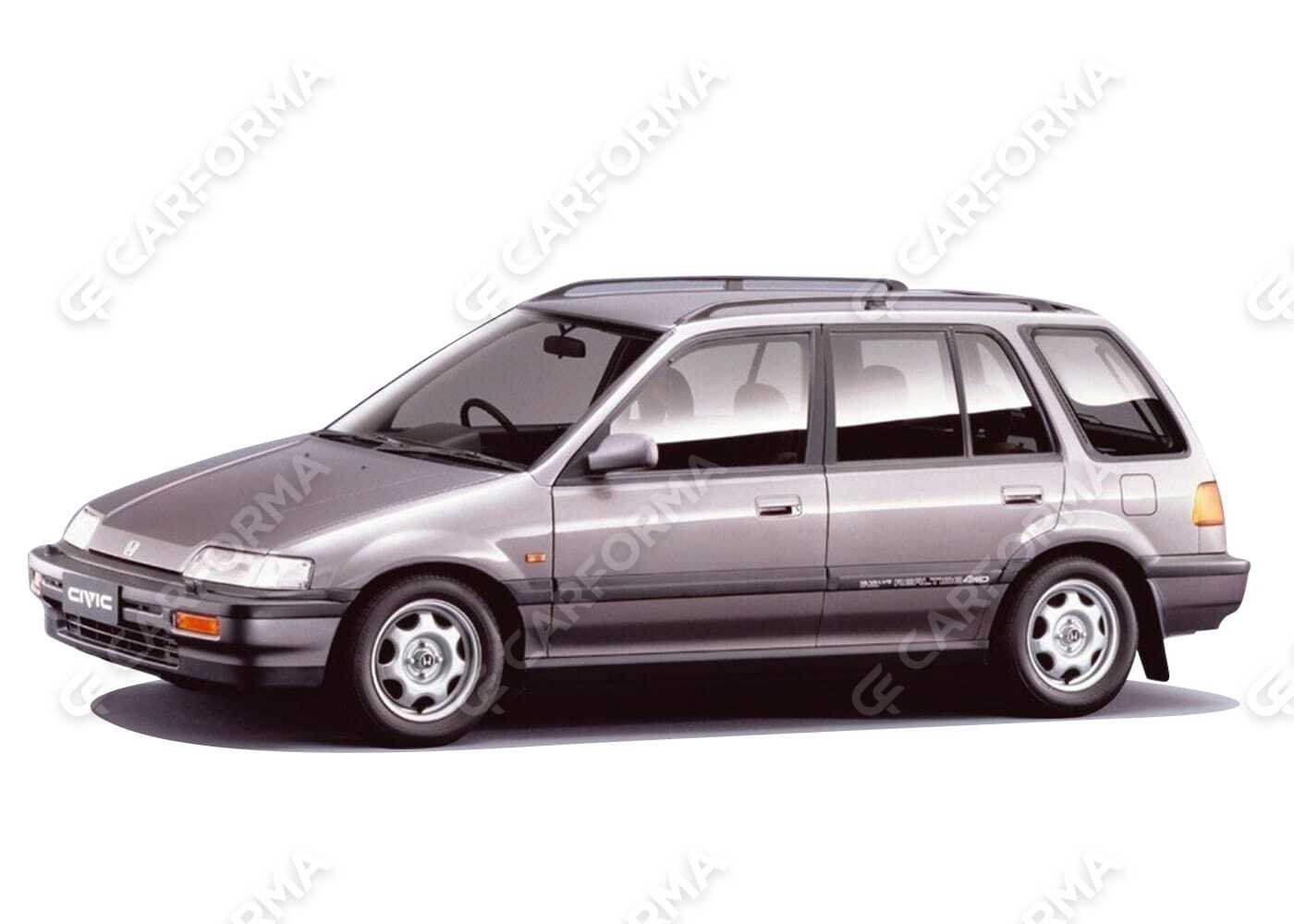 Ворсовые коврики на Honda Civic IV Shuttle 1987&nbsp;-&nbsp;1997 в Стерлитамаке