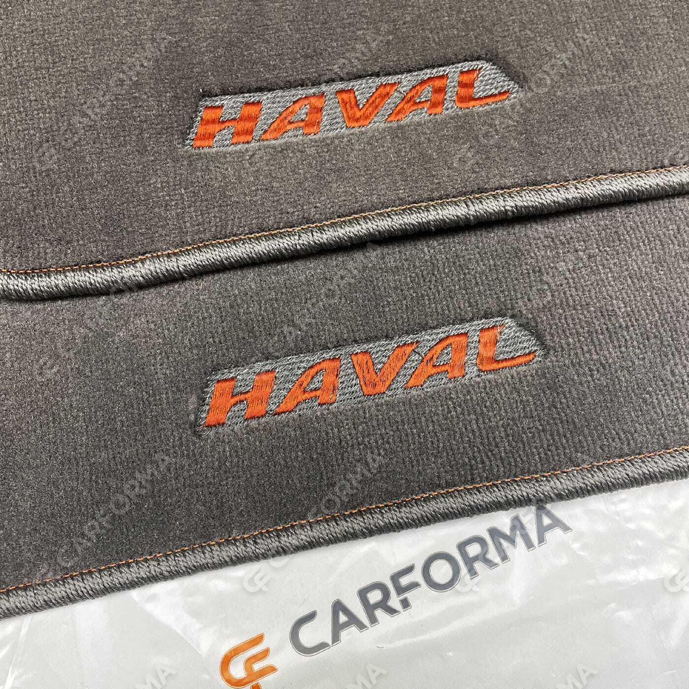 Ворсовые коврики на Haval H5 2023&nbsp;-&nbsp;2026 в Стерлитамаке