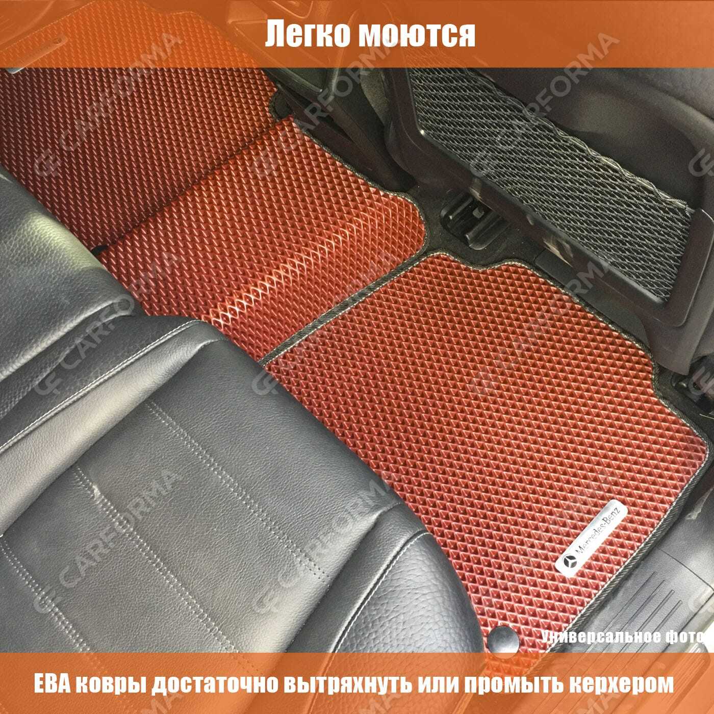 EVA коврики на Mazda CX60 2022&nbsp;-&nbsp;2026 в Стерлитамаке
