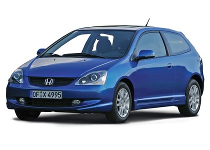 Коврики на Honda Civic VII 3d 2001&nbsp;-&nbsp;2006 в Стерлитамаке