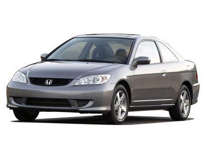 Ворсовые коврики на Honda Civic VII 2d 2001&nbsp;-&nbsp;2006 в Стерлитамаке