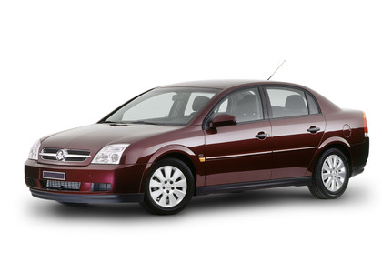 Ворсовые коврики на Opel Vectra C 2002&nbsp;-&nbsp;2008 в Стерлитамаке