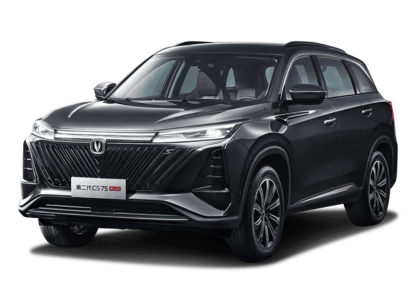 Ворсовые коврики на Changan CS75 Plus II 2022&nbsp;-&nbsp;2026 в Стерлитамаке