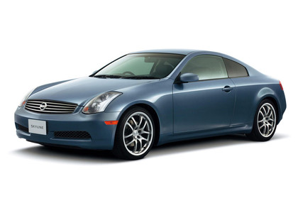 Ворсовые коврики на Nissan Skyline (V35) 2001&nbsp;-&nbsp;2007 в Стерлитамаке