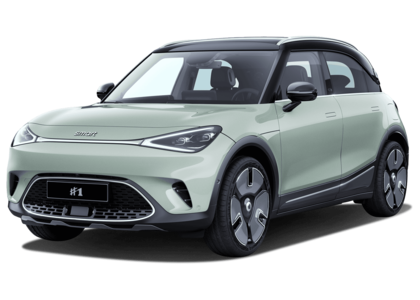 Ворсовые коврики на Smart #1 2022&nbsp;-&nbsp;2026 в Стерлитамаке
