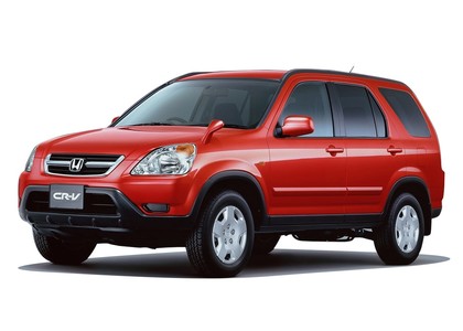 Ворсовые коврики на Honda CR-V II 2001&nbsp;-&nbsp;2006 в Стерлитамаке