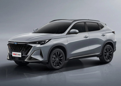 Ворсовые коврики на Changan X5 Plus 2024&nbsp;-&nbsp;2026 в Стерлитамаке