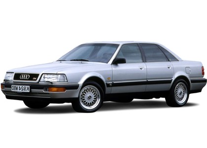 Ворсовые коврики на Audi V8 (D11) 1988&nbsp;-&nbsp;1994 в Стерлитамаке