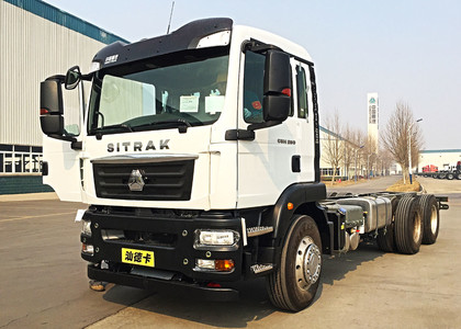 Ворсовые коврики на Howo Sinotruk Sitrak C7H узкая кабина 2014&nbsp;-&nbsp;2026 в Стерлитамаке