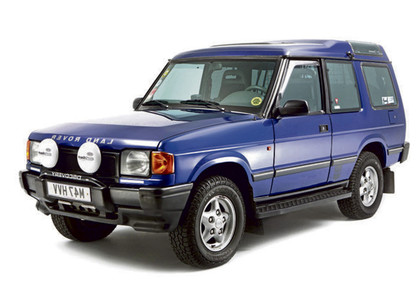 Ворсовые коврики на Land Rover Discovery I 1989&nbsp;-&nbsp;1998 в Стерлитамаке
