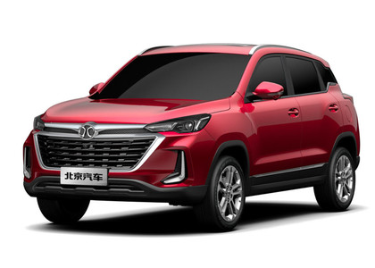 Ворсовые коврики на Baic X35 2023&nbsp;-&nbsp;2026 в Стерлитамаке