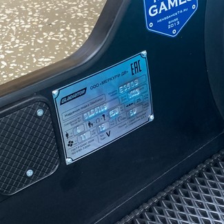 Ворсовые коврики на Лодки Gladiator E350S  в Стерлитамаке