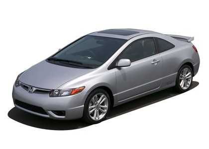 Ворсовые коврики на Honda Civic VIII 2d 2006&nbsp;-&nbsp;2011 в Стерлитамаке