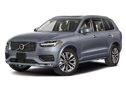Ворсовые коврики на Volvo XC90 II 2014&nbsp;-&nbsp;2026 в Стерлитамаке