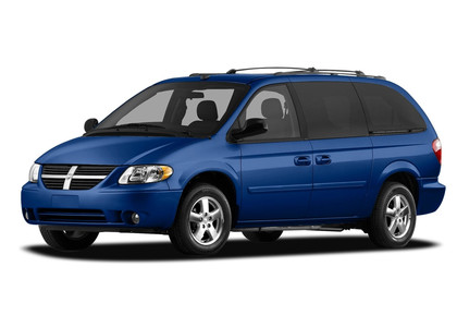 Коврики на Dodge Grand Caravan (RG) 2000&nbsp;-&nbsp;2007 в Стерлитамаке