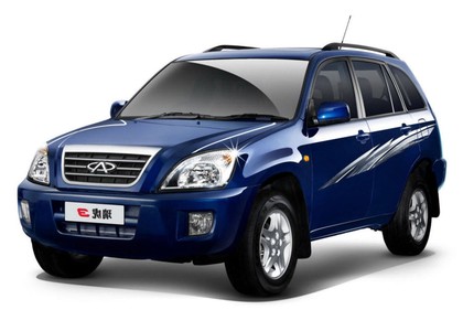 Ворсовые коврики на Chery Tiggo T11 2005&nbsp;-&nbsp;2016 в Стерлитамаке