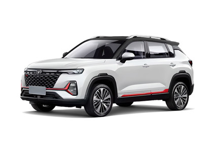 Ворсовые коврики на Changan CS35 Plus 2018&nbsp;-&nbsp;2026 в Стерлитамаке