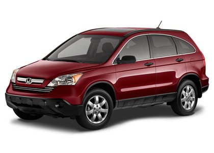Ворсовые коврики на Honda CR-V III 2006&nbsp;-&nbsp;2012 в Стерлитамаке