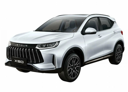 Ворсовые коврики на Jetour X50 2024&nbsp;-&nbsp;2026 в Стерлитамаке