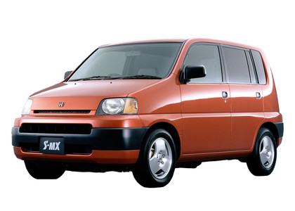 Ворсовые коврики на Honda S-MX 1996 - 2002 в Стерлитамаке Ворсовые коврики на Honda S-MX 1996 - 2002 в Стерлитамаке