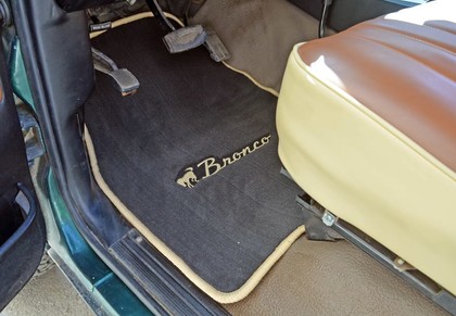 Коврики на Ford Bronco III 1980&nbsp;-&nbsp;1986 в Стерлитамаке