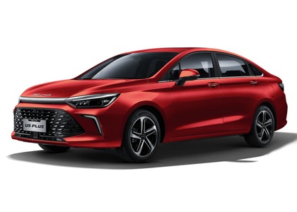 Коврики на Baic U5 Plus 2020 - 2026 в Стерлитамаке Коврики на Baic U5 Plus 2020 - 2026 в Стерлитамаке