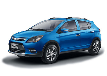 Ворсовые коврики на Lifan X50 2015&nbsp;-&nbsp;2022 в Стерлитамаке