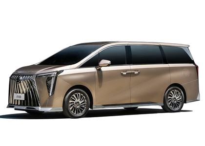 Ворсовые коврики на GAC M8 2022&nbsp;-&nbsp;2026 в Стерлитамаке