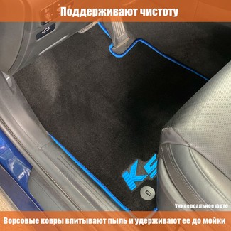 Ворсовые коврики на Li L6 2024&nbsp;-&nbsp;2026 в Стерлитамаке