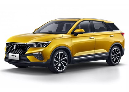 Ворсовые коврики на FAW Bestune T77 2018 - 2026 в Стерлитамаке Ворсовые коврики на FAW Bestune T77 2018 - 2026 в Стерлитамаке