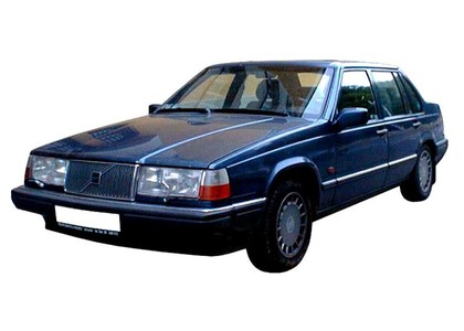 Ворсовые коврики на Volvo 960 1990&nbsp;-&nbsp;1998 в Стерлитамаке