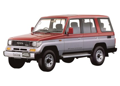Ворсовые коврики на Toyota Land Cruiser Prado 70 1984&nbsp;-&nbsp;2026 в Стерлитамаке