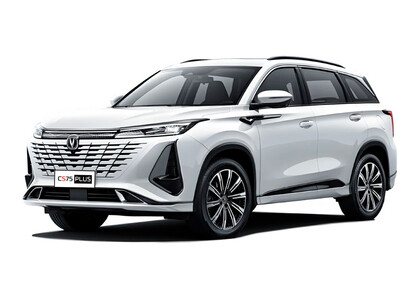Ворсовые коврики на Changan CS75 Plus II 2022&nbsp;-&nbsp;2026 в Стерлитамаке