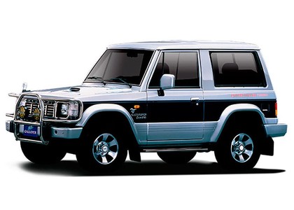 Ворсовые коврики на Hyundai Galloper I 1991&nbsp;-&nbsp;1997 в Стерлитамаке