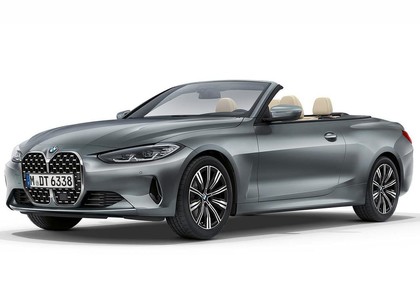 Ворсовые коврики на BMW 4 (G22/G23/G26) 2020&nbsp;-&nbsp;2026 в Стерлитамаке