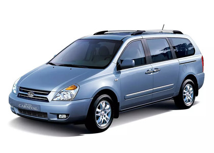 Ворсовые коврики на KIA Carnival II 2006&nbsp;-&nbsp;2014 в Стерлитамаке