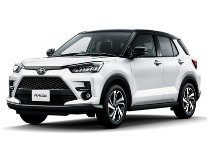Ворсовые коврики на Toyota Raize 2019&nbsp;-&nbsp;2026 в Стерлитамаке