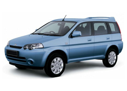Ворсовые коврики на Honda HR-V I 1998 - 2005 в Стерлитамаке Ворсовые коврики на Honda HR-V I 1998 - 2005 в Стерлитамаке