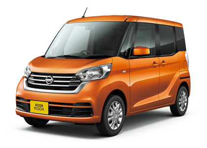 Ворсовые коврики на Nissan DAYZ Roox 2014&nbsp;-&nbsp;2020 в Стерлитамаке
