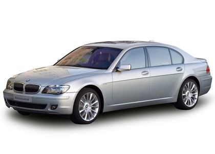 Ворсовые коврики на BMW 7 (E65/E66) 2001&nbsp;-&nbsp;2008 в Стерлитамаке