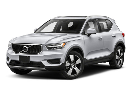 Ворсовые коврики на Volvo XC40 2017&nbsp;-&nbsp;2026 в Стерлитамаке