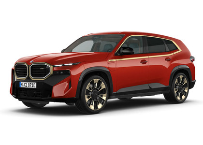 Ворсовые коврики на BMW XM (G09) 2022&nbsp;-&nbsp;2026 в Стерлитамаке