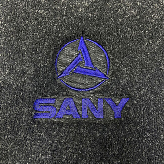 Коврики на Спецтехника Автогрейдер SANY STG230C 8 AWD  в Стерлитамаке
