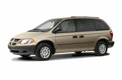 Ворсовые коврики на Dodge Caravan (RG) 2000&nbsp;-&nbsp;2007 в Стерлитамаке